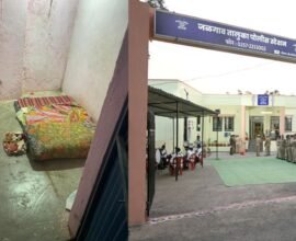 Aklud prostitution raid