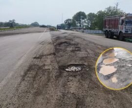 Jalgaon National Highway
