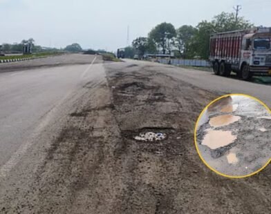 Jalgaon National Highway