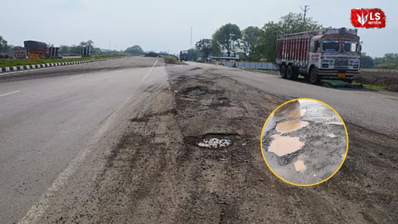 Jalgaon National Highway