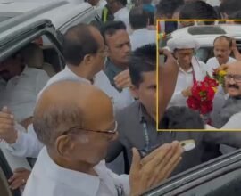 Sharad Pawar Jalgaon