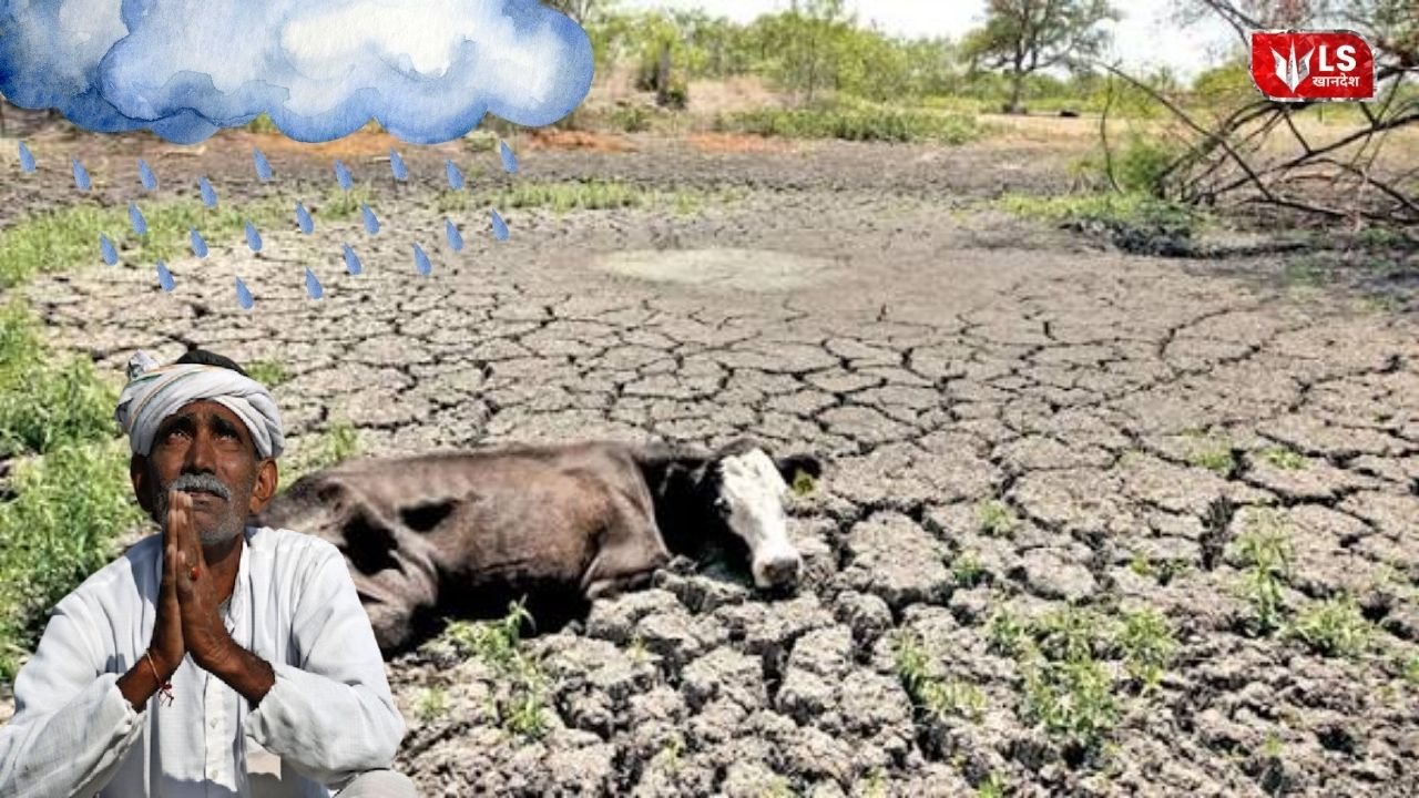 Khandesh Rain