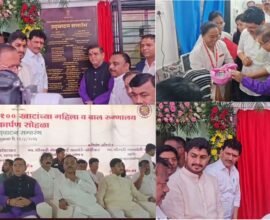 Dhule Cancer Hospital