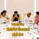 Jalgaon MIDC D Plus
