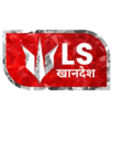 LS Khandish
