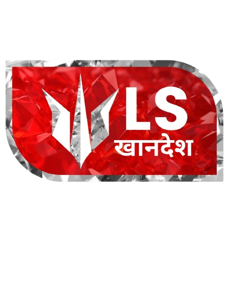 LS Khandish