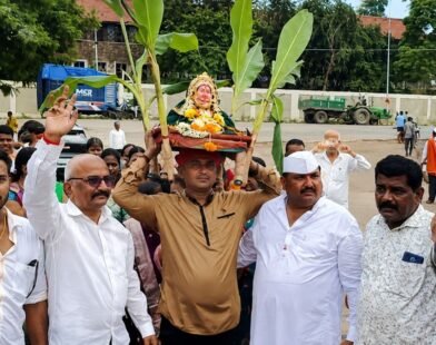 धुळे