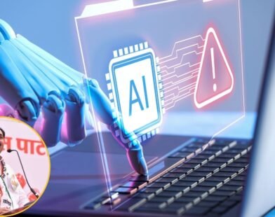 AI in Education