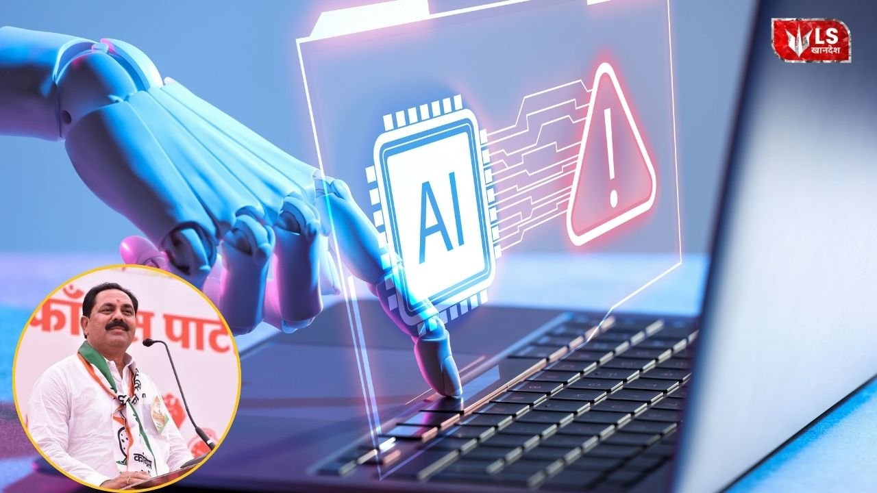 AI in Education