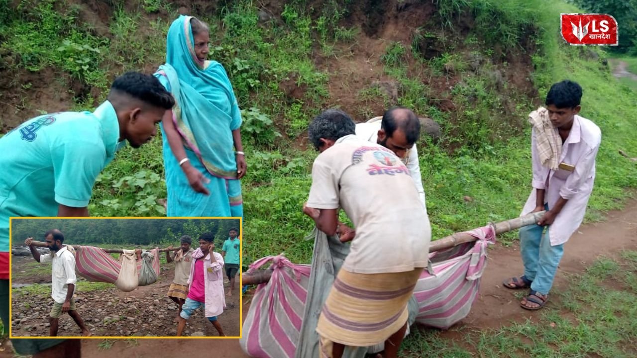 Vehagi Village Nandurbar