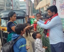 Jalgaon Sugar Price Protest