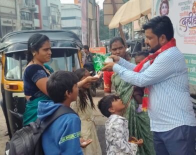 Jalgaon Sugar Price Protest