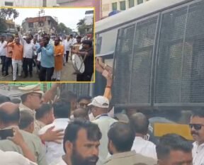 Dhule Maratha Protest