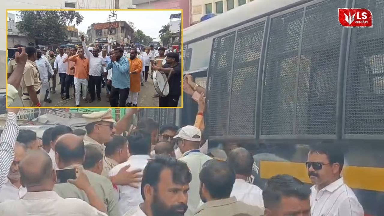 Dhule Maratha Protest