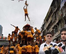 Jalgaon Dahi Handi 2026
