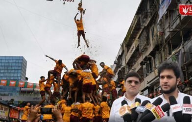Jalgaon Dahi Handi 2026