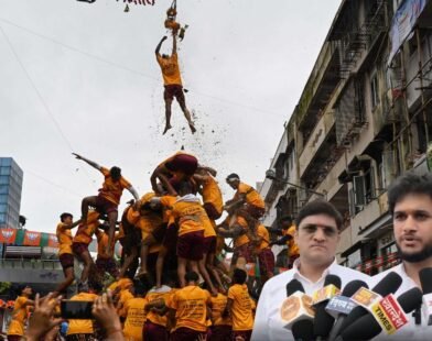 Jalgaon Dahi Handi 2026