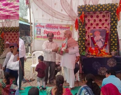 Sant Sena Maharaj Jayanti