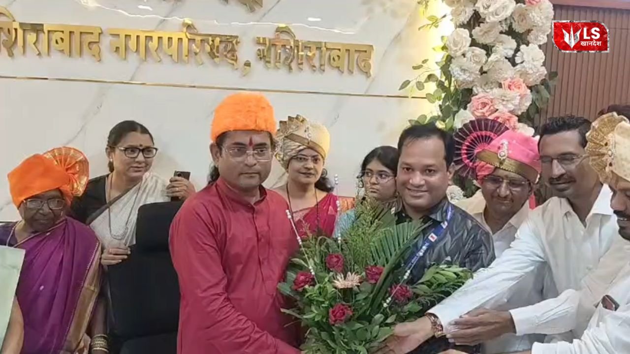 Nashirabad Nagaradhyaksh Pankaj Mahajan