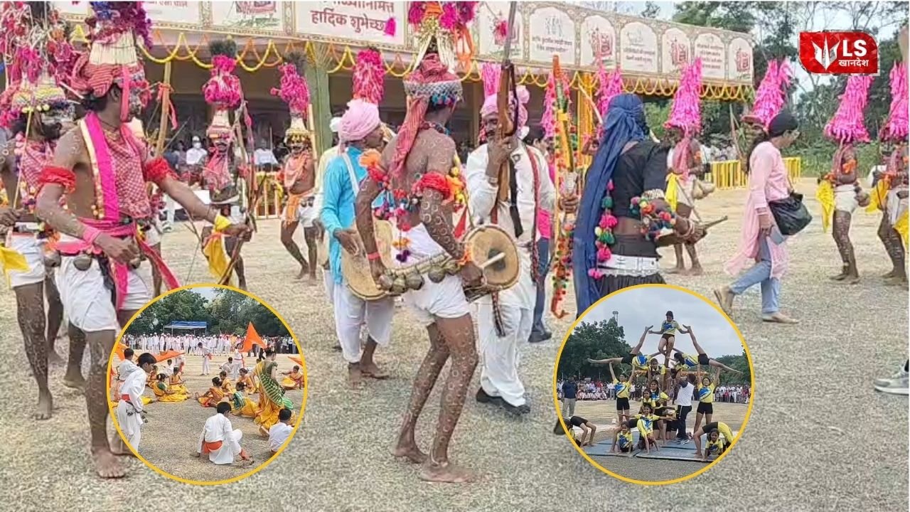 Jalgaon Bail Pola 2026