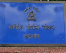 Jalgaon Crime News