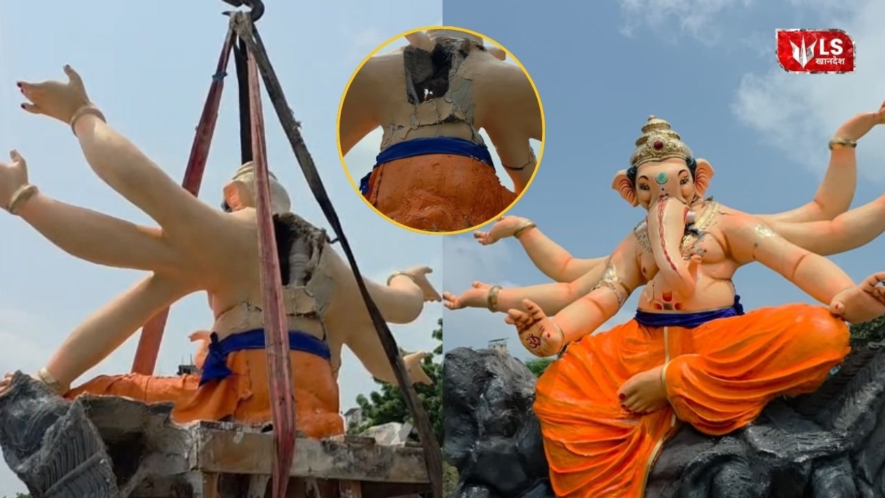 Jalgaon Ganeshotsav