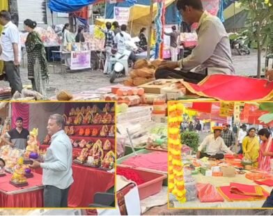 Jalgaon Ganeshotsav