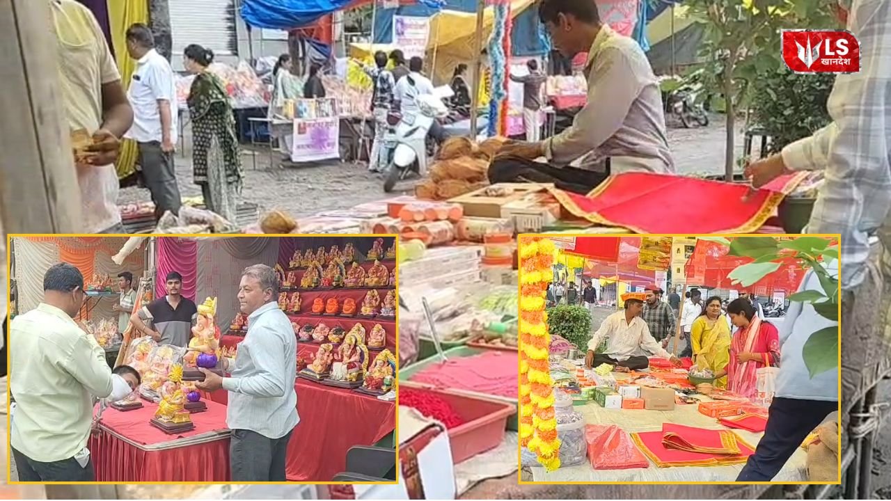 Jalgaon Ganeshotsav