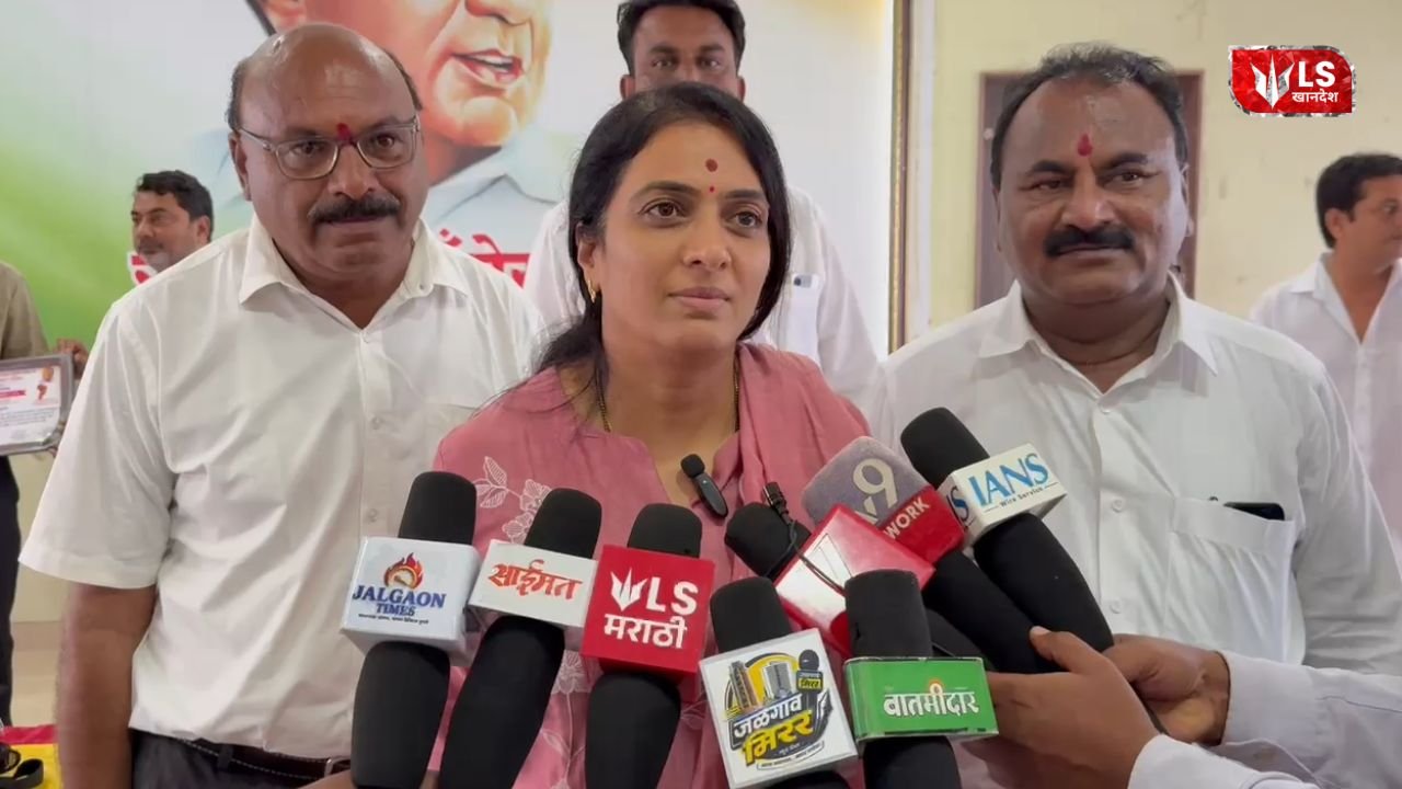 Rohini Khadse