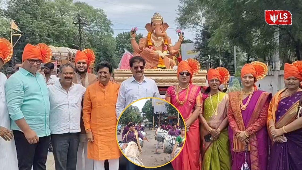 Jalgaon Ganpati 2026