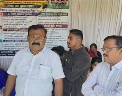 Jalgaon Aadivasi Protest