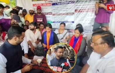 Jalgaon Tribal Women Protest