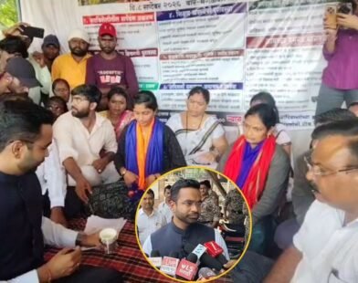 Jalgaon Tribal Women Protest