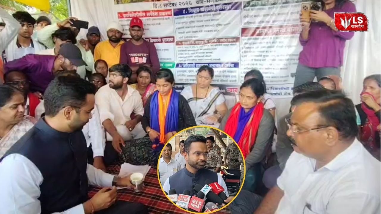 Jalgaon Tribal Women Protest