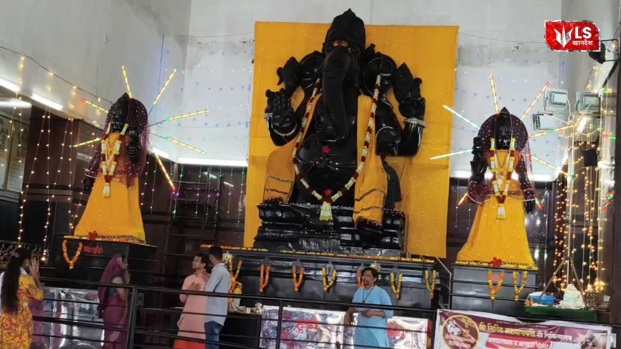 Paladhi Mahaganpati 2026