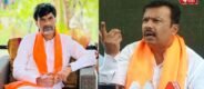 Manoj Jarange 1400 Crore Contract