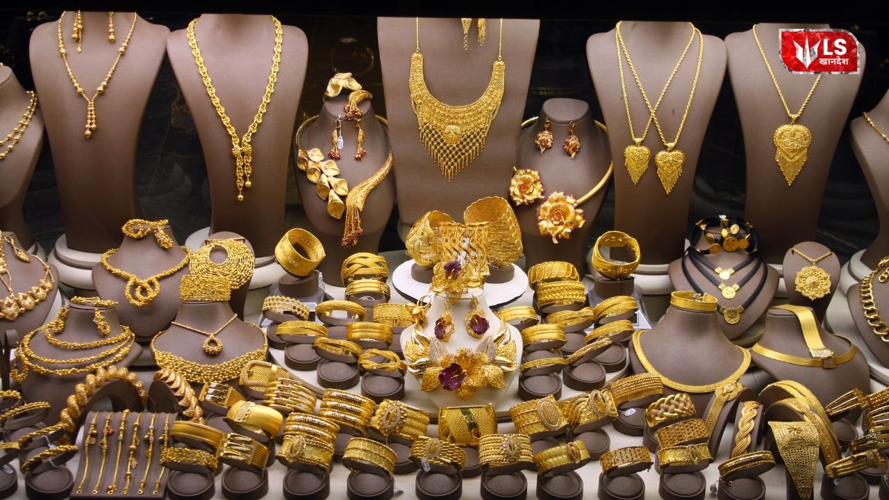 Gold Rate Today in Khandesh