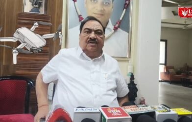 Eknath Khadse Drone Case