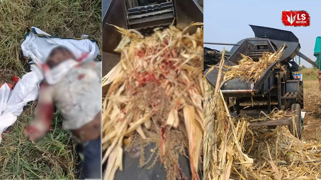 Jamner Farmer Death
