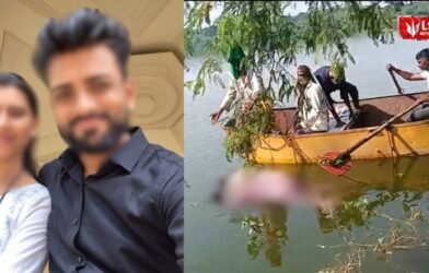 Tapi River Couple Death