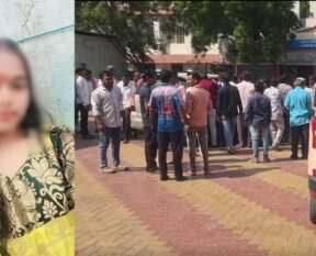 Jalgaon Paldhi Bus Accident | Rajnandini Shinde
