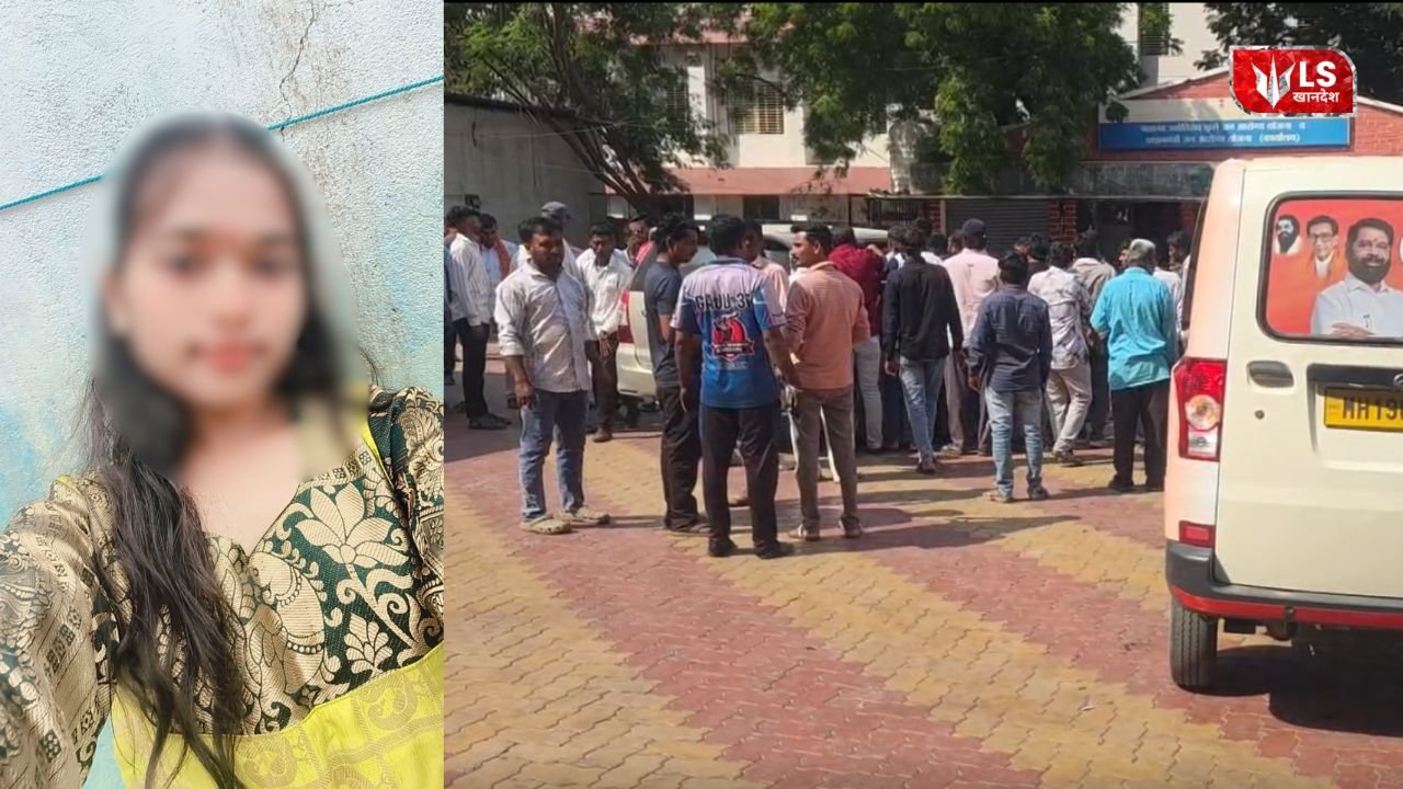 Jalgaon Paldhi Bus Accident | Rajnandini Shinde