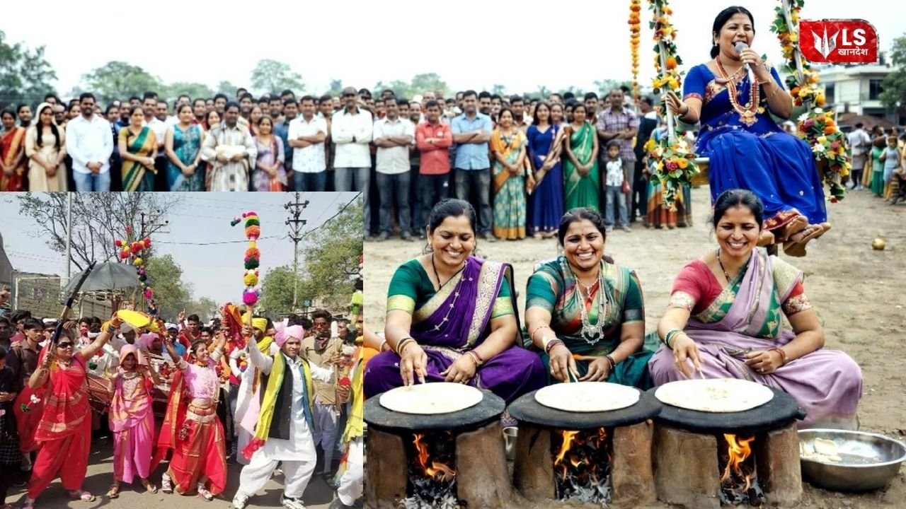 Ahirani Language and Culture