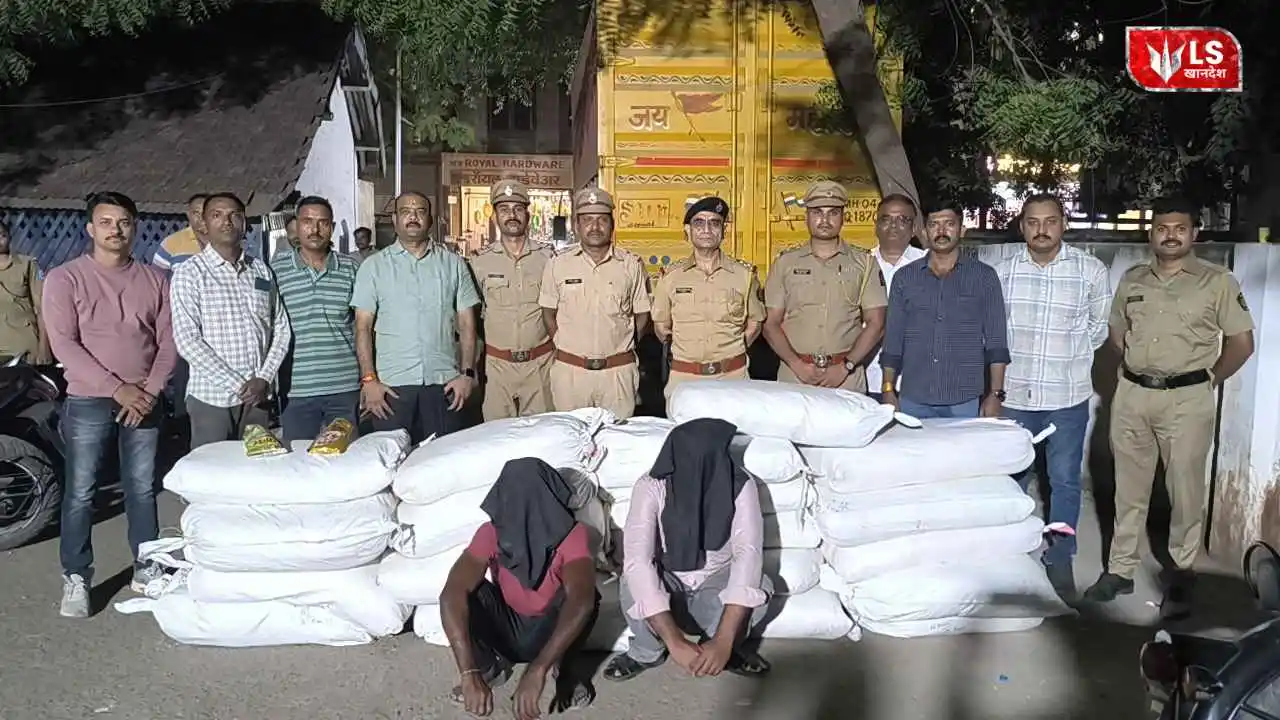 Dhule Drug Crime